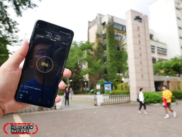 亞太電信GT 4G網路實測！台北市 6間大學與周邊景點網路實測 - 老貓測3C