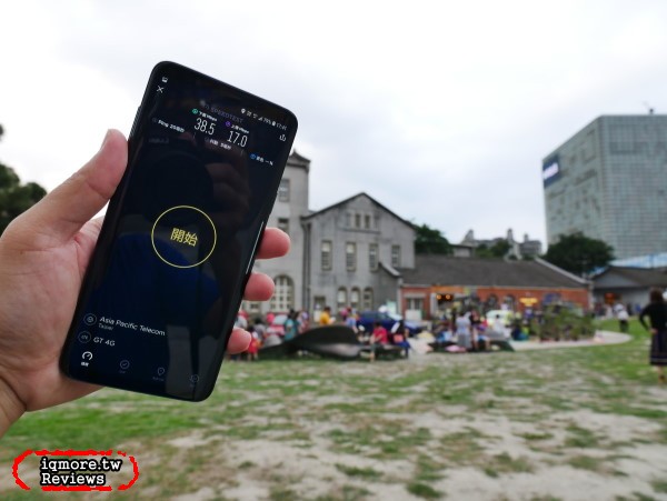 亞太電信GT 4G網路實測！台北市 6間大學與周邊景點網路實測 - 老貓測3C