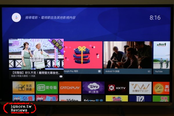 鴻海 便當 s BANDOTT s 4K電視盒 評測，挑戰宇宙最小電視盒 - 老貓測3C