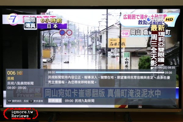 鴻海 便當 s BANDOTT s 4K電視盒 評測，挑戰宇宙最小電視盒 - 老貓測3C