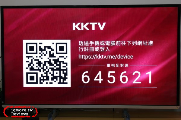 鴻海 便當 s BANDOTT s 4K電視盒 評測，挑戰宇宙最小電視盒 - 老貓測3C