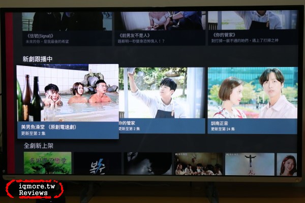 鴻海 便當 s BANDOTT s 4K電視盒 評測，挑戰宇宙最小電視盒 - 老貓測3C