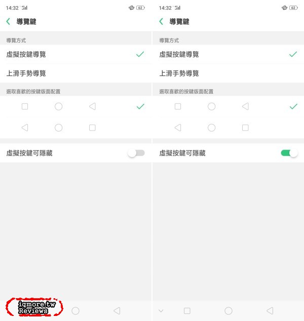 OPPO R15 評測，自動AI智慧拍照讓美更自然 - 老貓測3C