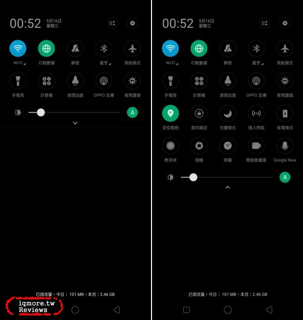 OPPO R15 評測，自動AI智慧拍照讓美更自然 - 老貓測3C