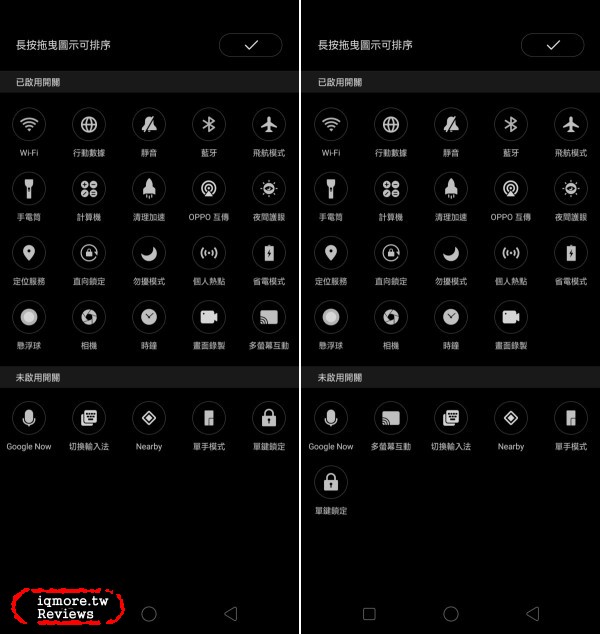 OPPO R15 評測，自動AI智慧拍照讓美更自然 - 老貓測3C