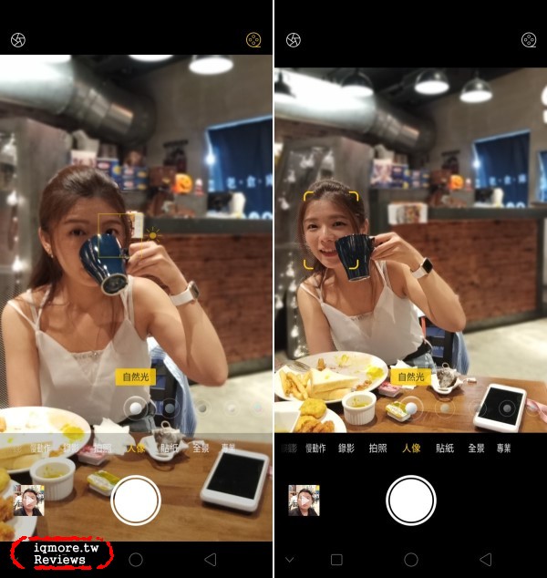 OPPO R15 評測，自動AI智慧拍照讓美更自然 - 老貓測3C