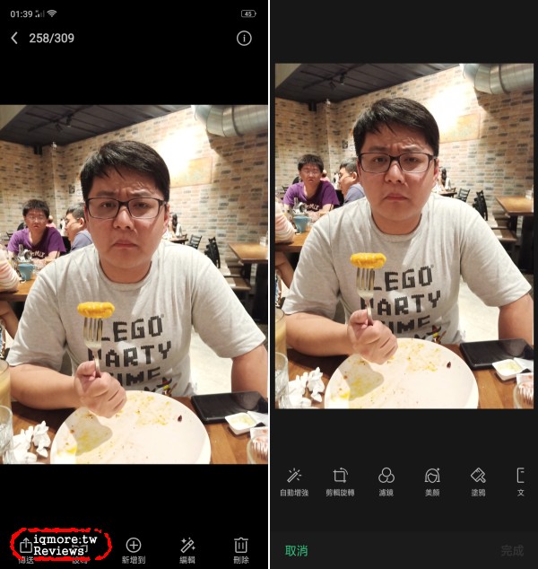 OPPO R15 評測，自動AI智慧拍照讓美更自然 - 老貓測3C