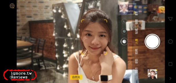 OPPO R15 評測，自動AI智慧拍照讓美更自然 - 老貓測3C