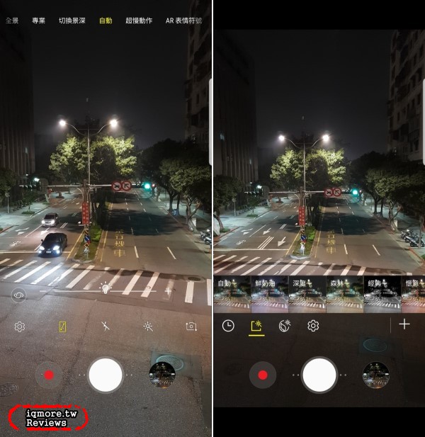 Samsung Galaxy S9 動手玩手機界單眼，F1.5再配上超強雙光圈！ - 老貓測3C