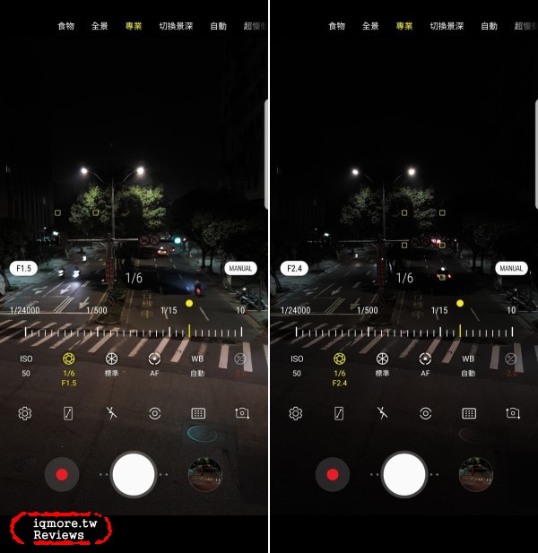 Samsung Galaxy S9 動手玩手機界單眼，F1.5再配上超強雙光圈！ - 老貓測3C