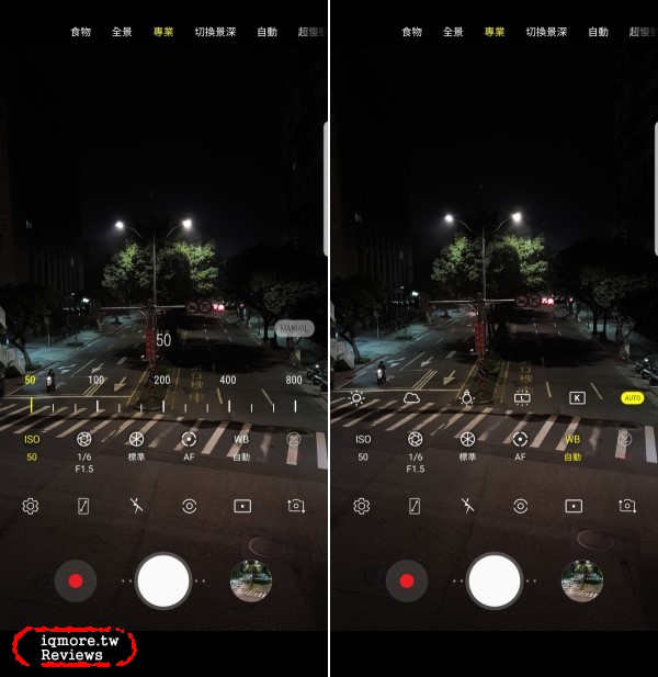 Samsung Galaxy S9 動手玩手機界單眼，F1.5再配上超強雙光圈！ - 老貓測3C