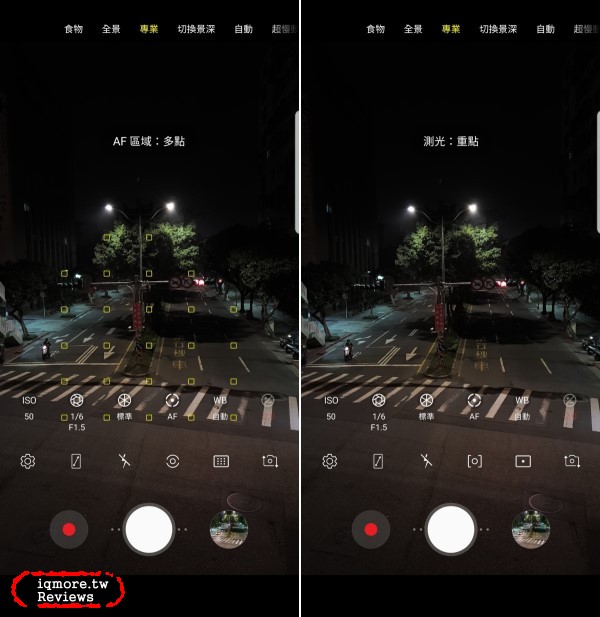 Samsung Galaxy S9 動手玩手機界單眼，F1.5再配上超強雙光圈！ - 老貓測3C