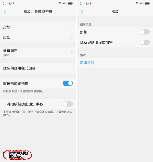 vivo V9 手機評測，萬元以下19:9比例與90%螢幕高佔比 - 老貓測3C