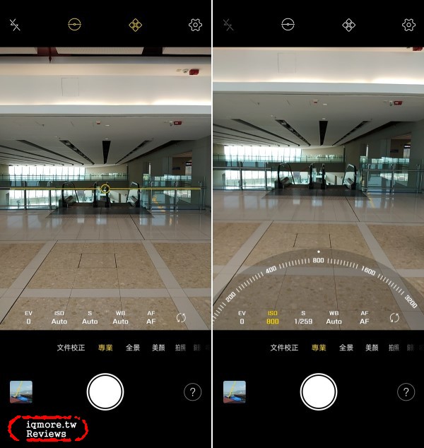 vivo V9 手機評測，萬元以下19:9比例與90%螢幕高佔比 - 老貓測3C