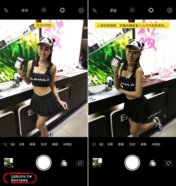 vivo V9 手機評測，萬元以下19:9比例與90%螢幕高佔比 - 老貓測3C