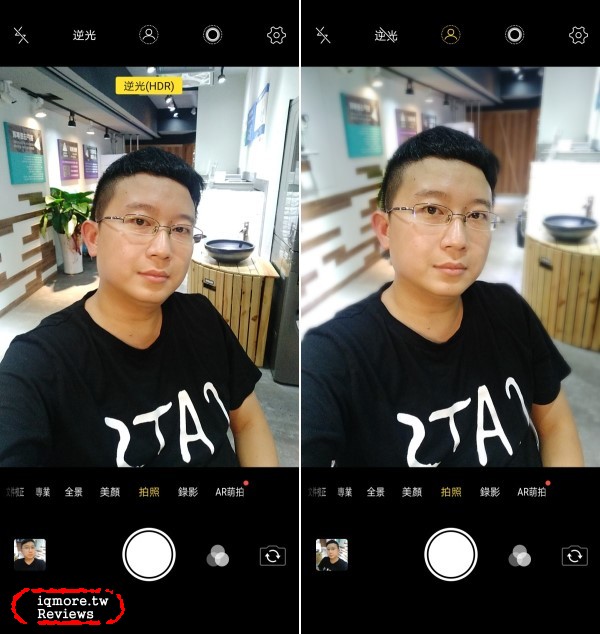 vivo V9 手機評測，萬元以下19:9比例與90%螢幕高佔比 - 老貓測3C