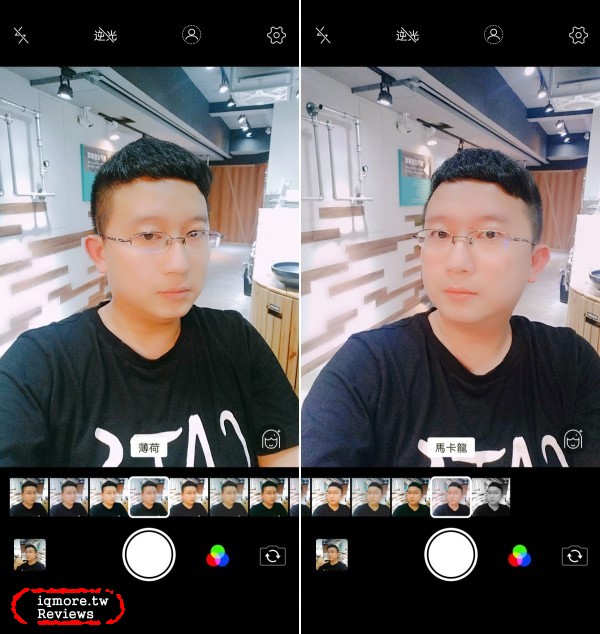 vivo V9 手機評測，萬元以下19:9比例與90%螢幕高佔比 - 老貓測3C