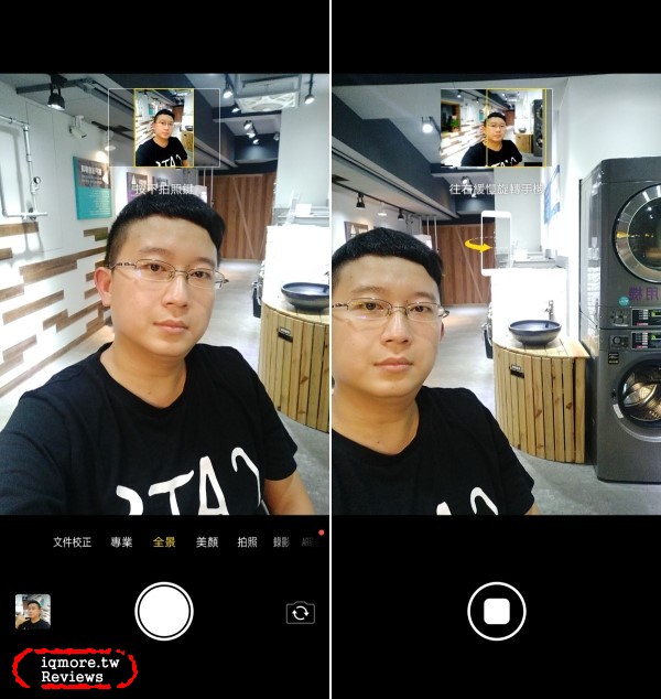 vivo V9 手機評測，萬元以下19:9比例與90%螢幕高佔比 - 老貓測3C
