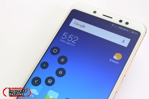 紅米Note 5 AI雙攝手機評測，超值全民拍照手機 - 老貓測3C
