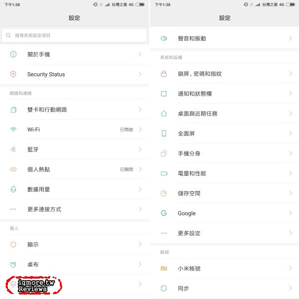 紅米Note 5 AI雙攝手機評測，超值全民拍照手機 - 老貓測3C