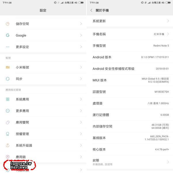 紅米Note 5 AI雙攝手機評測，超值全民拍照手機 - 老貓測3C