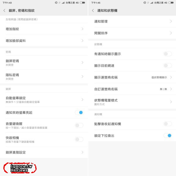 紅米Note 5 AI雙攝手機評測，超值全民拍照手機 - 老貓測3C