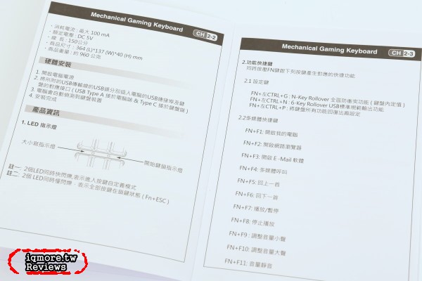 i-Rocks K67M 87鍵機械式鍵盤評測，再送限量金色15周年紀念鍵帽 - 老貓測3C