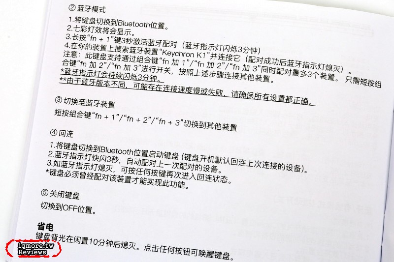 國外募資Mac超薄矮軸藍牙鍵盤進軍台灣長賣！Keychron K1 v2 極輕薄無線機械式鍵盤  拆解評測 - 老貓測3C