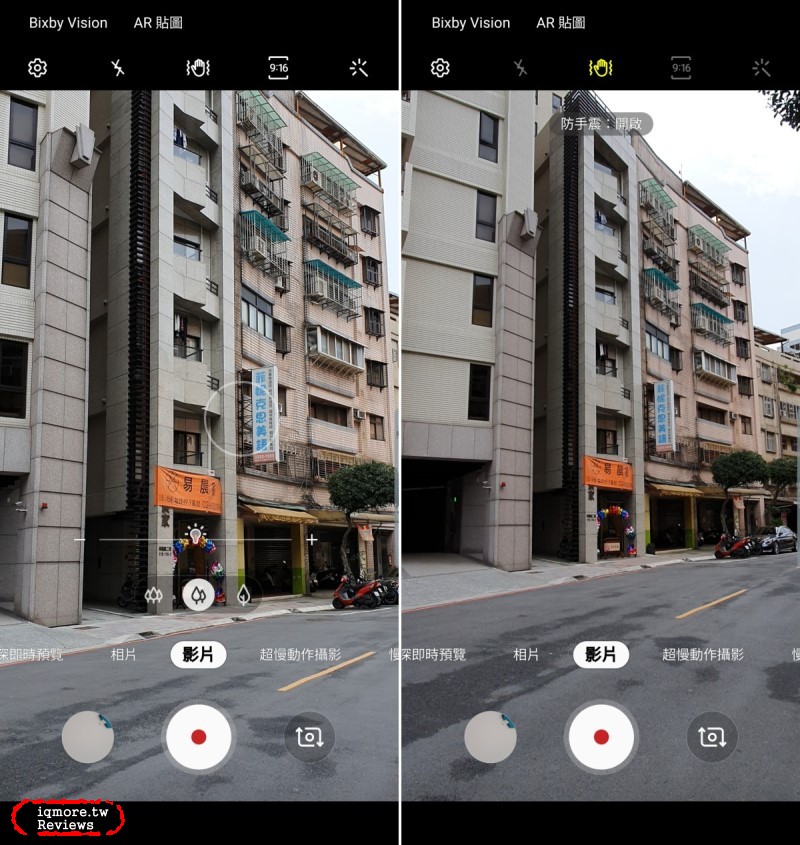 Samsung Galaxy S10+ 旗艦機評測，超廣角123度視野融入更多畫面 - 老貓測3C
