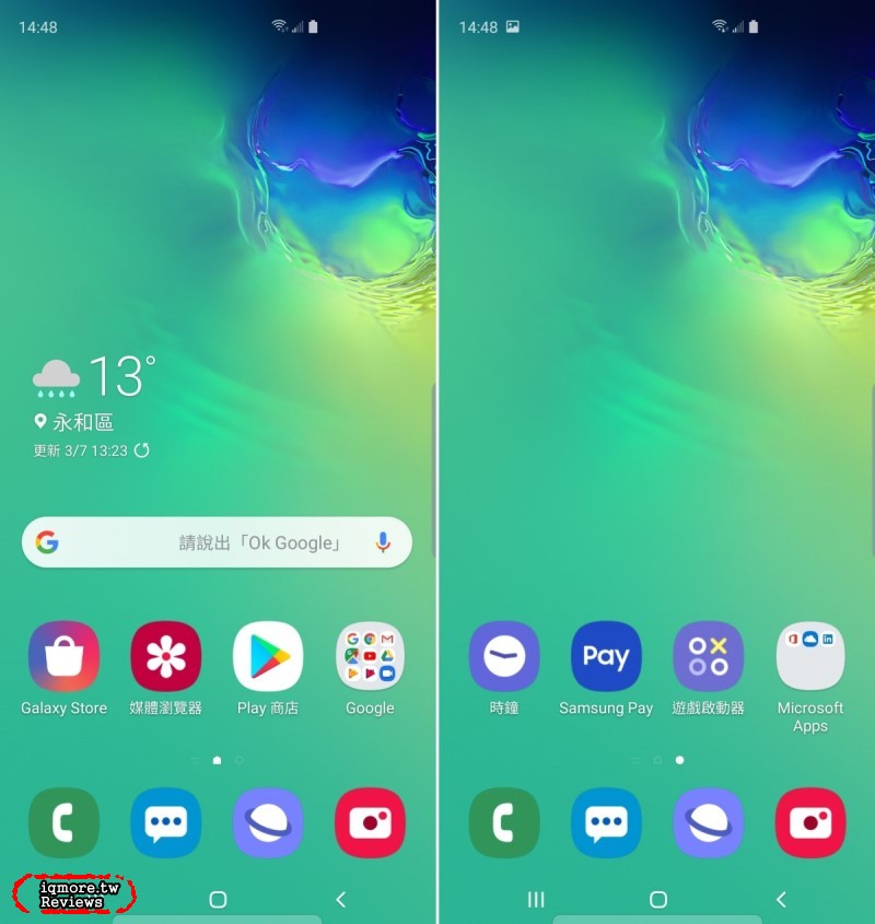 Samsung Galaxy S10+ 旗艦機評測，超廣角123度視野融入更多畫面 - 老貓測3C