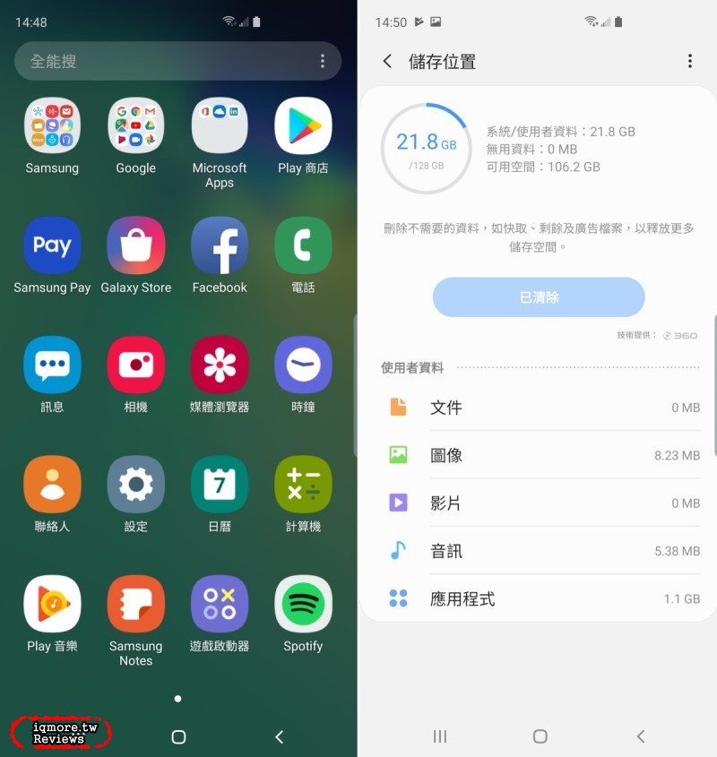 Samsung Galaxy S10+ 旗艦機評測，超廣角123度視野融入更多畫面 - 老貓測3C