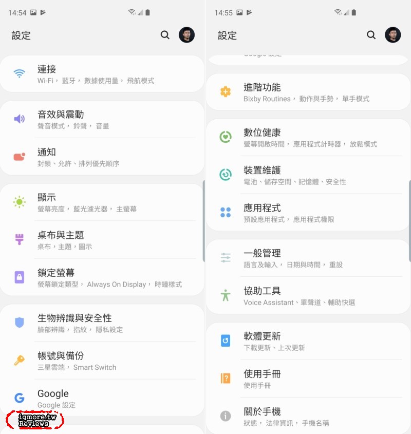 Samsung Galaxy S10+ 旗艦機評測，超廣角123度視野融入更多畫面 - 老貓測3C