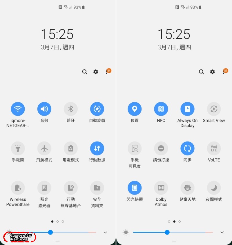Samsung Galaxy S10+ 旗艦機評測，超廣角123度視野融入更多畫面 - 老貓測3C