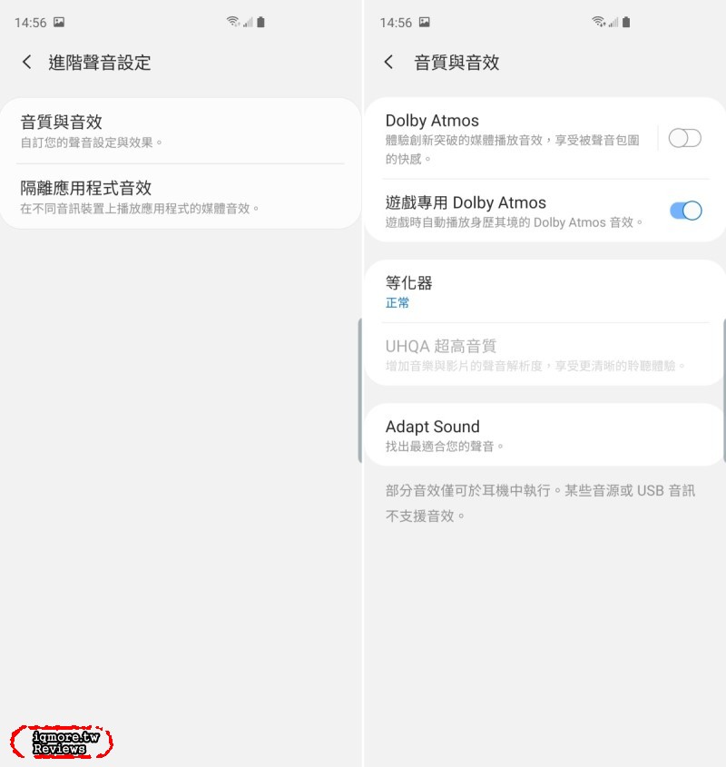 Samsung Galaxy S10+ 旗艦機評測，超廣角123度視野融入更多畫面 - 老貓測3C