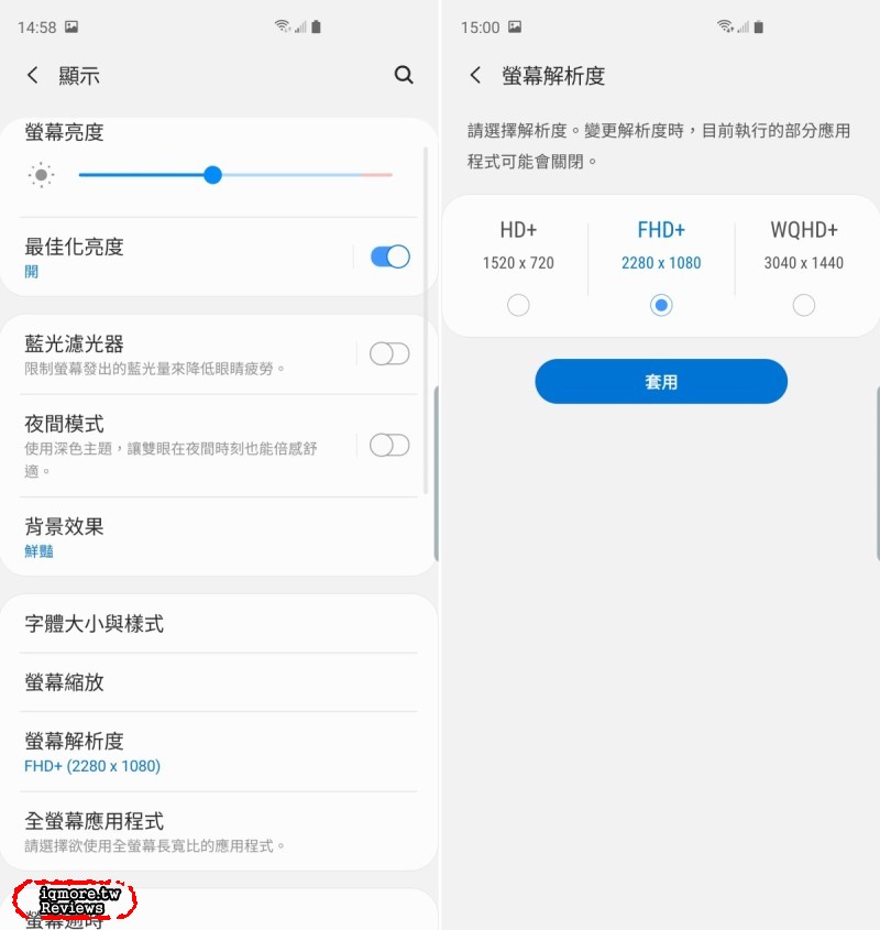 Samsung Galaxy S10+ 旗艦機評測，超廣角123度視野融入更多畫面 - 老貓測3C