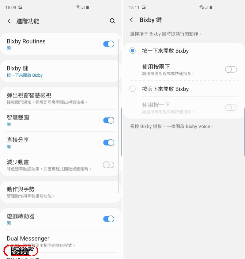 Samsung Galaxy S10+ 旗艦機評測，超廣角123度視野融入更多畫面 - 老貓測3C