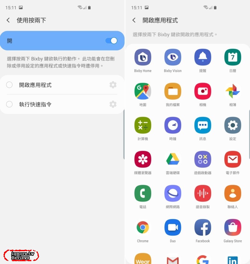 Samsung Galaxy S10+ 旗艦機評測，超廣角123度視野融入更多畫面 - 老貓測3C