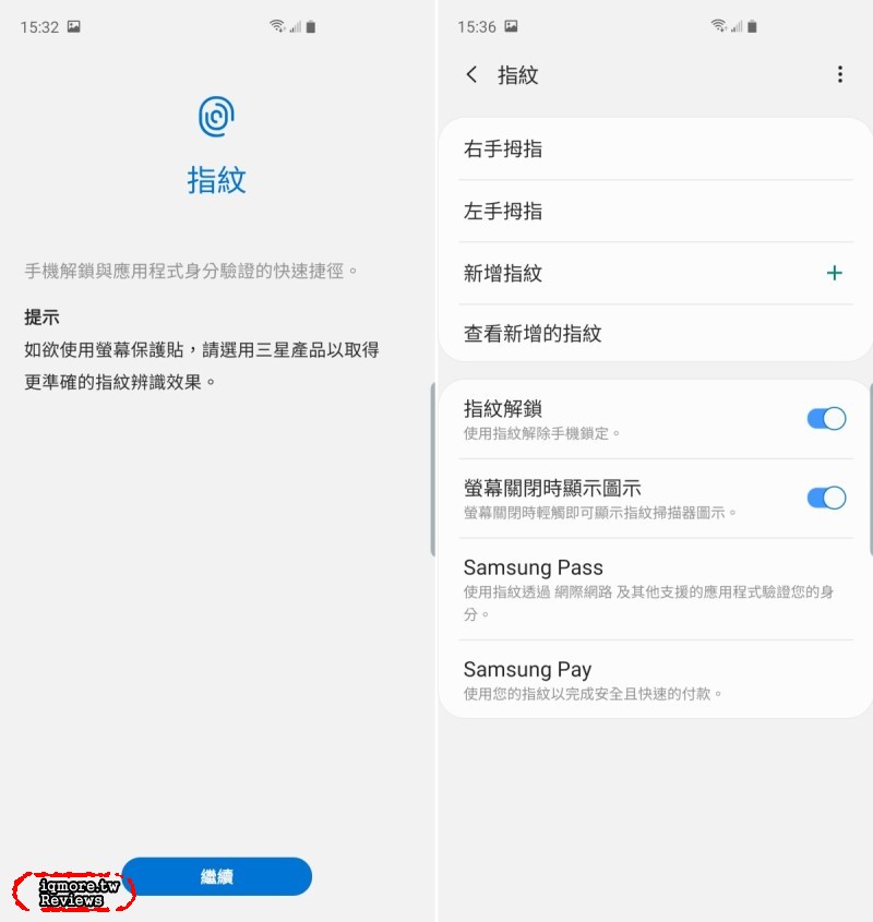 Samsung Galaxy S10+ 旗艦機評測，超廣角123度視野融入更多畫面 - 老貓測3C