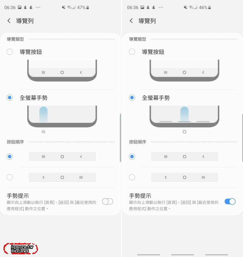 Samsung Galaxy S10+ 旗艦機評測，超廣角123度視野融入更多畫面 - 老貓測3C