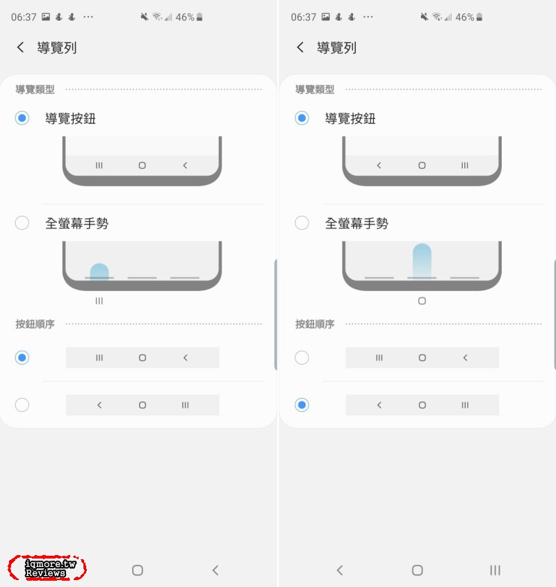 Samsung Galaxy S10+ 旗艦機評測，超廣角123度視野融入更多畫面 - 老貓測3C