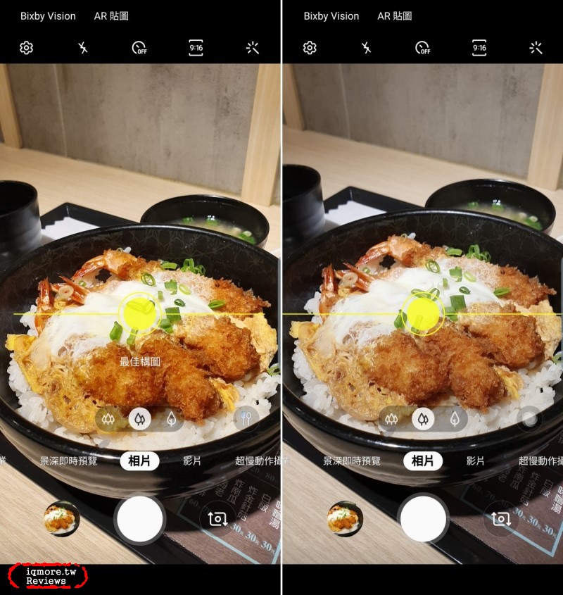 Samsung Galaxy S10+ 旗艦機評測，超廣角123度視野融入更多畫面 - 老貓測3C