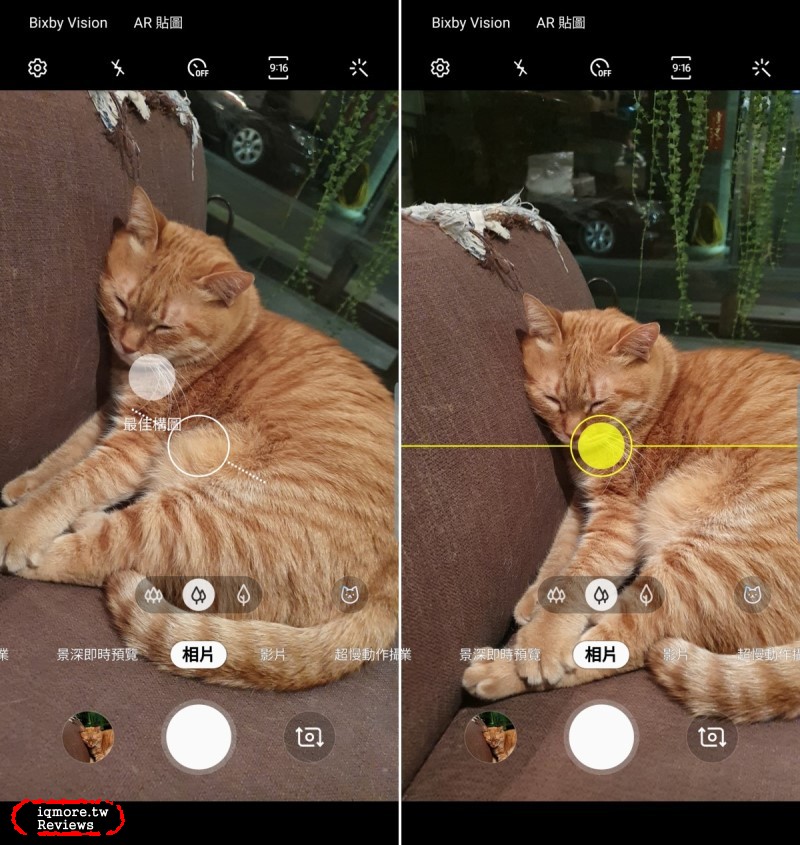 Samsung Galaxy S10+ 旗艦機評測，超廣角123度視野融入更多畫面 - 老貓測3C