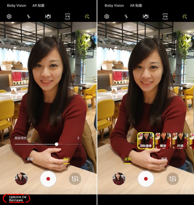 Samsung Galaxy S10+ 旗艦機評測，超廣角123度視野融入更多畫面 - 老貓測3C