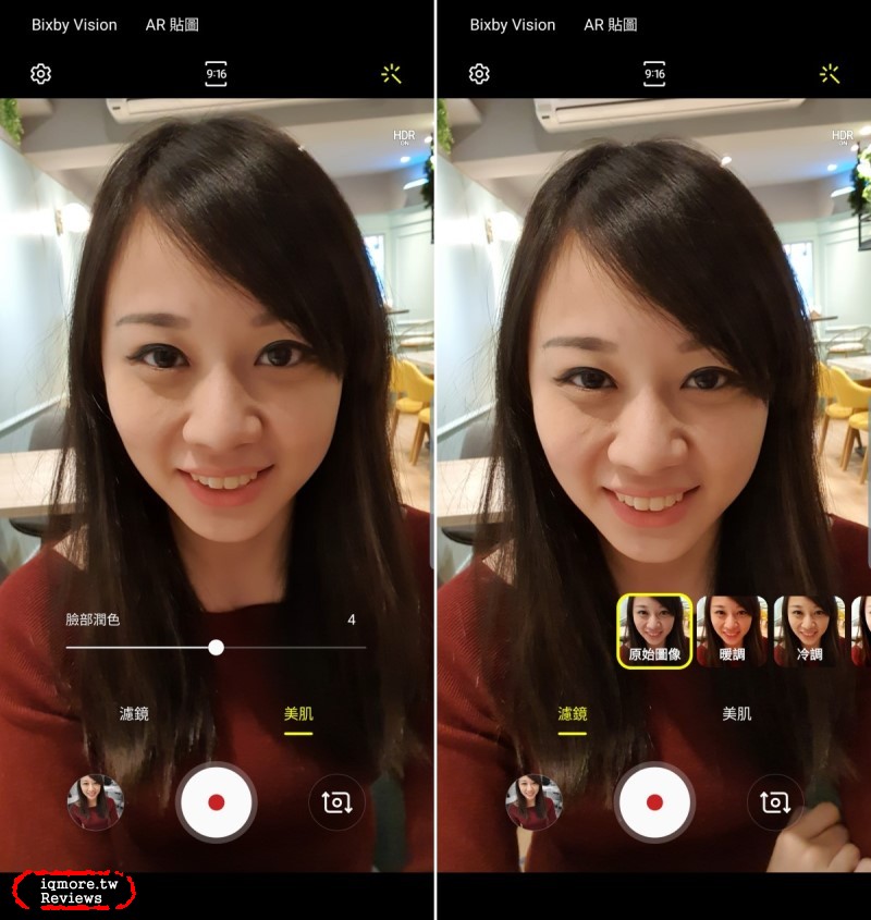 Samsung Galaxy S10+ 旗艦機評測，超廣角123度視野融入更多畫面 - 老貓測3C