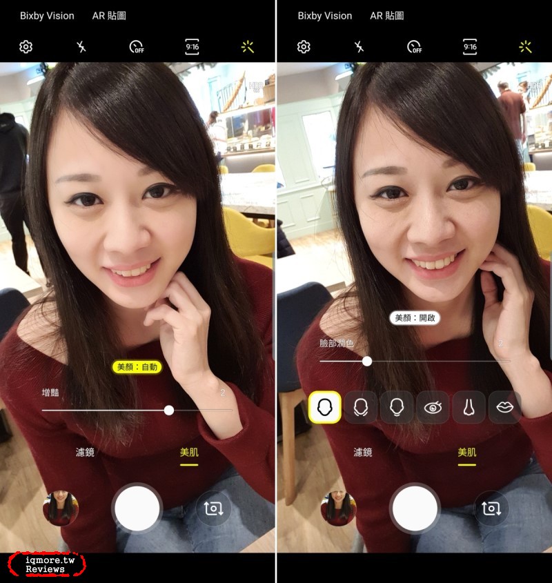 Samsung Galaxy S10+ 旗艦機評測，超廣角123度視野融入更多畫面 - 老貓測3C