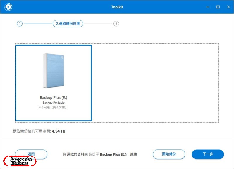 2.5吋外接大容量硬碟！Seagate Backup Plus Portable 5TB 外接式硬碟評測 - 老貓測3C