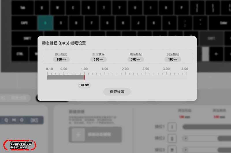 Lofree Hyzen 全球首款機械磁軸鍵盤拆解評測，一鍵切換磁軸與機械軸模式 - 老貓測3C