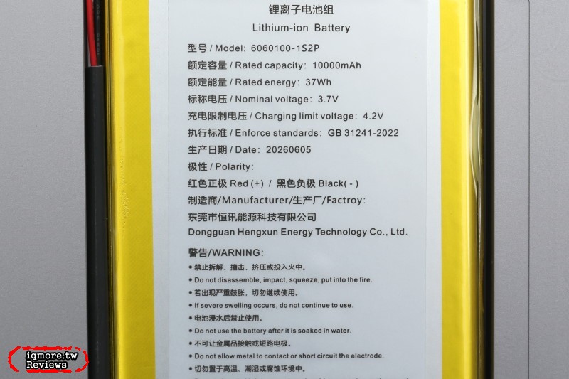 Lofree Hyzen 全球首款機械磁軸鍵盤拆解評測，一鍵切換磁軸與機械軸模式 - 老貓測3C