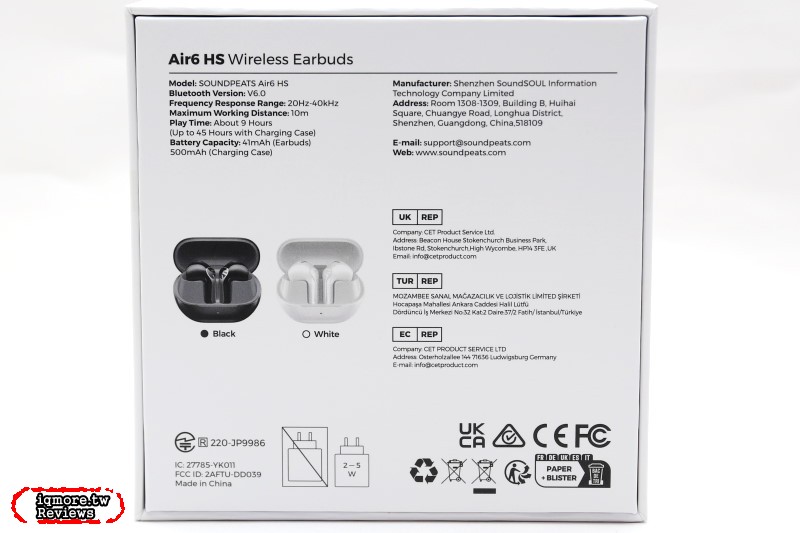 SoundPeats Air 6HS 半入耳藍牙耳機開箱評測，支援 LDAC 無損音質且長達 45 小時高續航力 - 老貓測3C