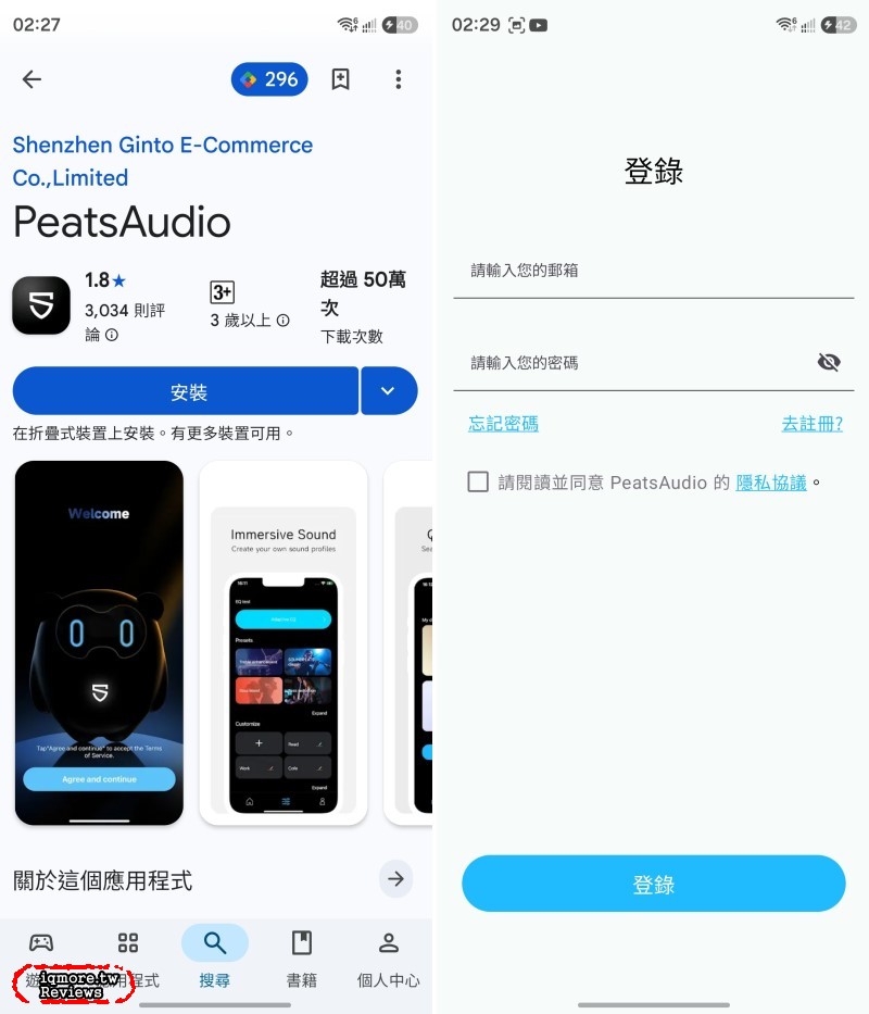 SoundPeats Air 6HS 半入耳藍牙耳機開箱評測，支援 LDAC 無損音質且長達 45 小時高續航力 - 老貓測3C